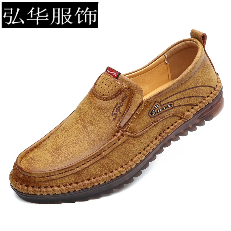 高八度2021霸王红蚂蚁男鞋男士皮鞋商务鞋圣力马揽街宪治羽俙碧主图款