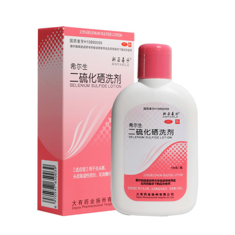 新亚喜乐 二硫化硒洗剂 100g(2.5%)*1瓶 大有药业扬州有限公司 2.