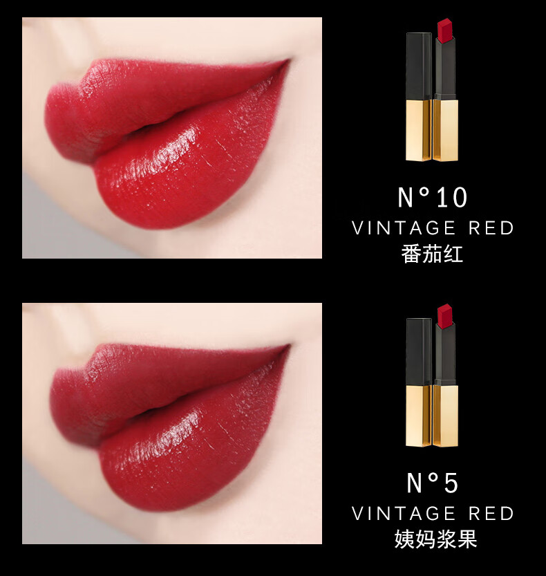 jean miss 滋润魅惑小金条口红持久保湿护唇 12 n°21中国红【图片