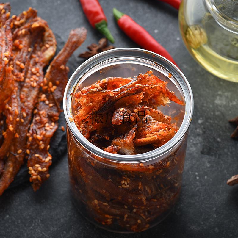 甜辣龙头鱼干蜜汁麻辣香辣鱼500g袋装广西北海特产即食零食甜辣龙头鱼