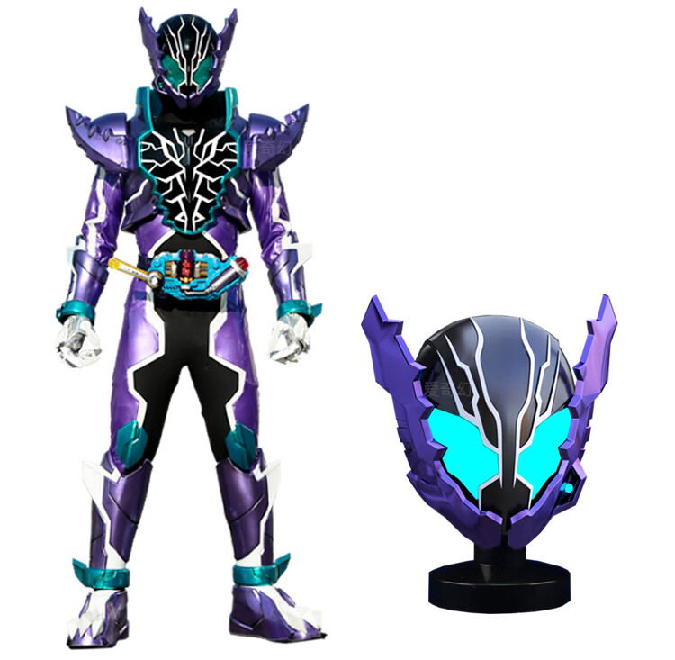 假面骑士皮套cos服真人可穿戴衣服w兔子坦克创骑头盔摆件盔甲模型漫展