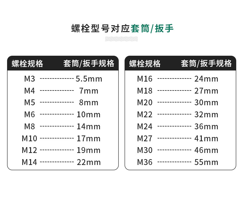5082ec563fd52966.jpg