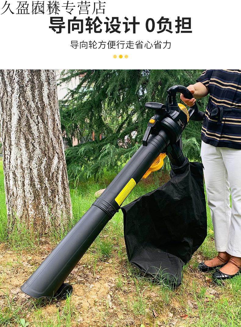 道路清扫神器落叶收集器花园庭院树叶吹风吸扫机室户外草坪吸尘器