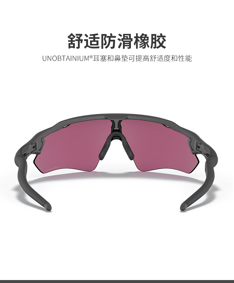 8f0109fd37185bbb.jpg