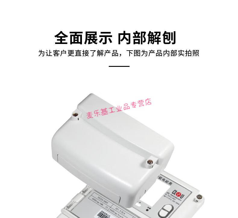 82bbcb4d6197e50f.jpg