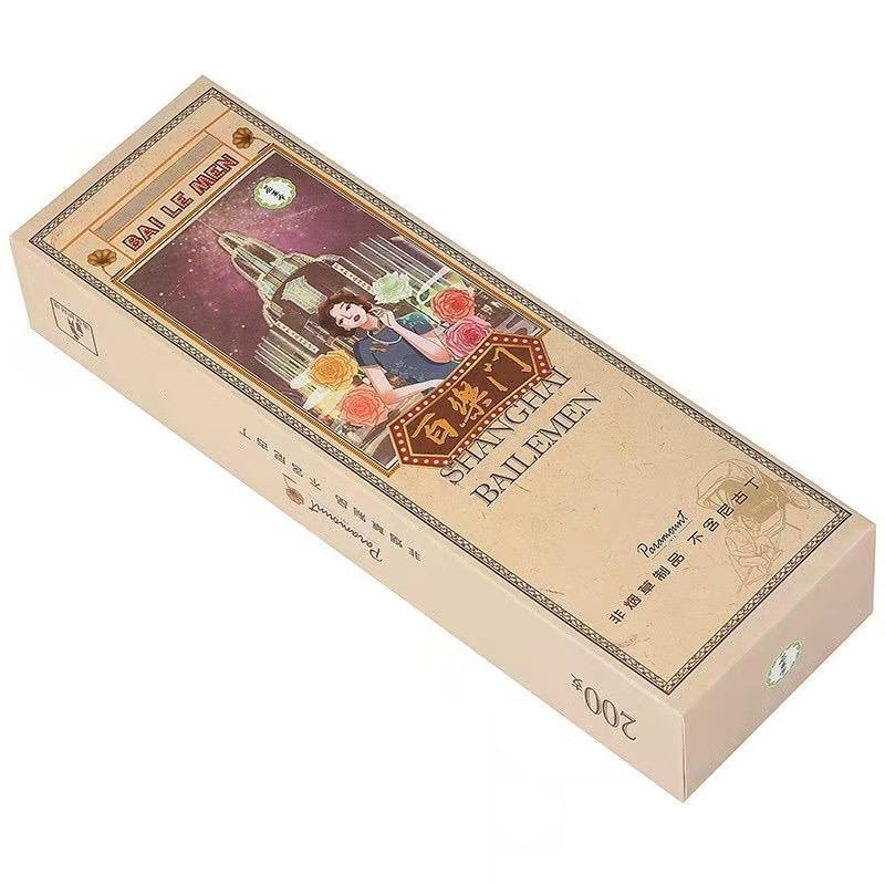 水果味茶烟20支一条细支男士女生产品 【买5份送5包】细艾希esee1包