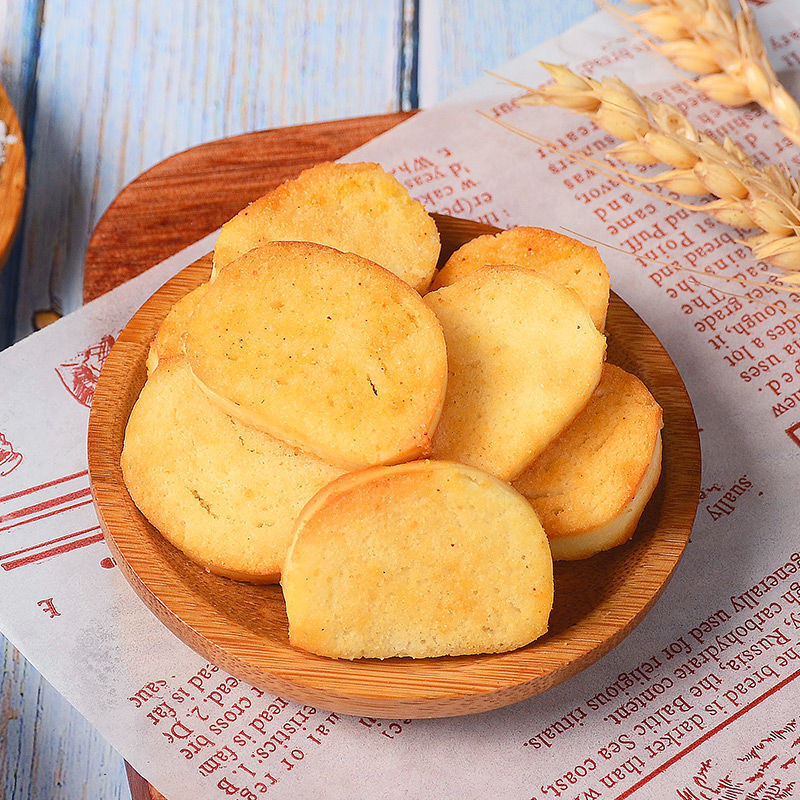 有馍有样鸡蛋小馍丁烤馍片糕点馒头干馒头片散装 馍丁【原味】20包