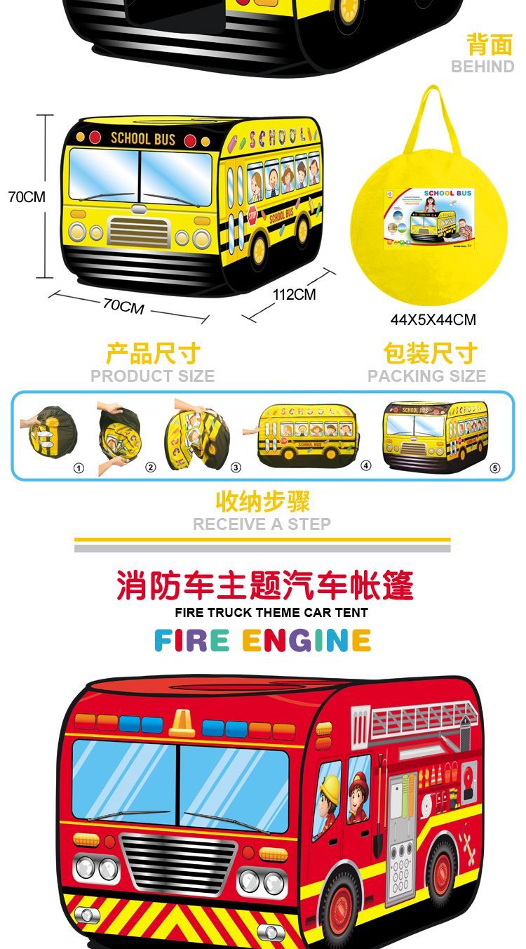 9dc68fef-c446-412a-92d3-39aab3bf27da.jpe