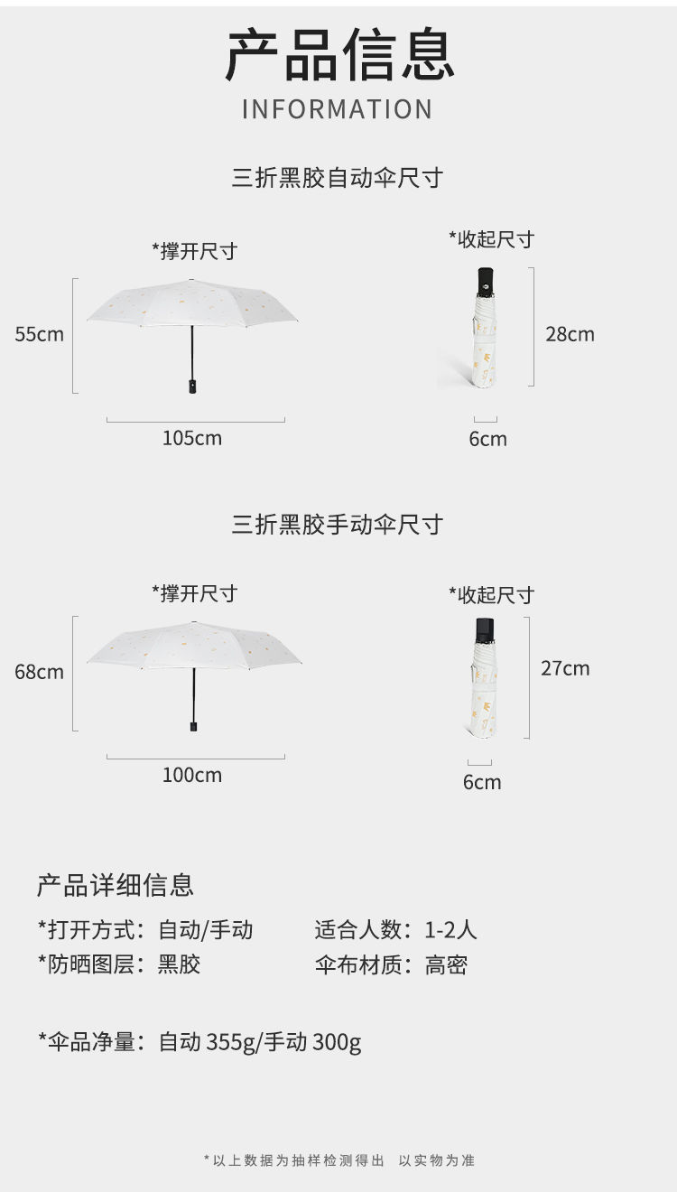 d533c7b17673e90e.jpg