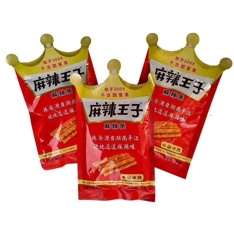 麻辣小王子辣条 90g 玉峰面筋小吃麻辣零食便宜儿时怀旧湖南特产网红