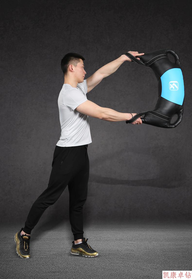 健身保加利亚牛角包爆发力训练能量包深蹲负重装备体能辅助力量袋10kg