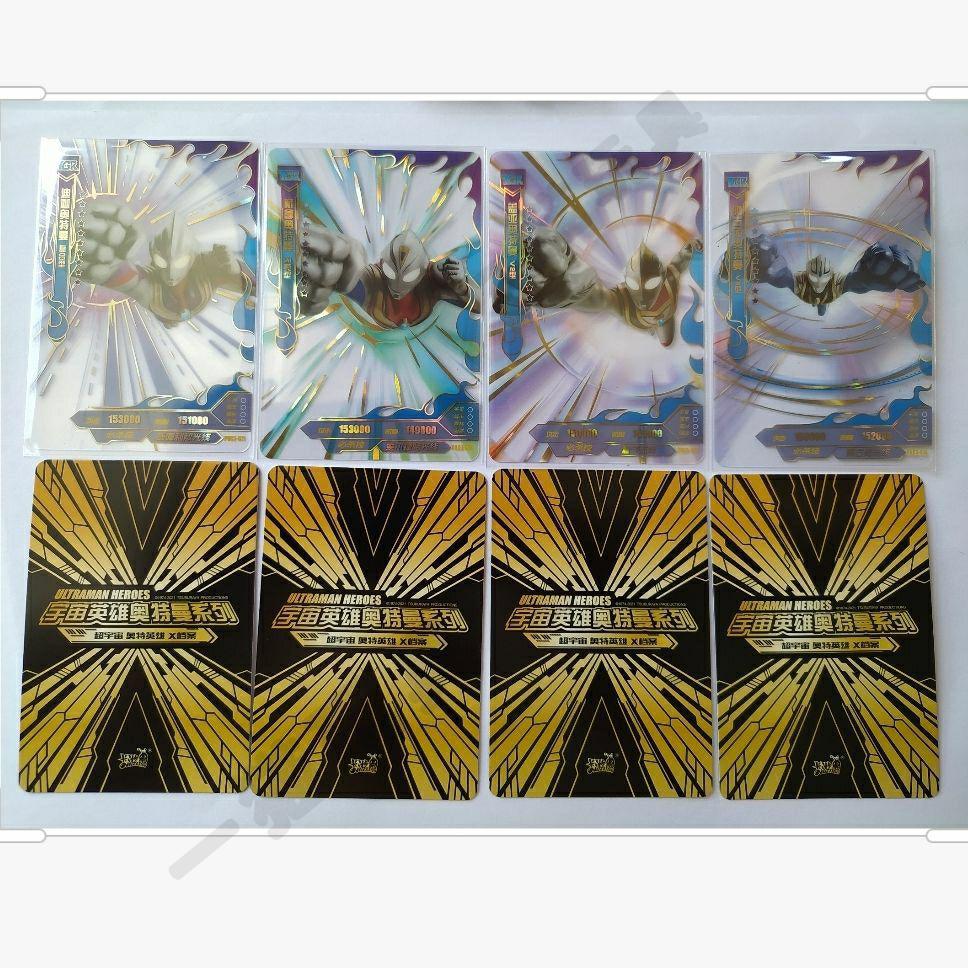 奥特曼卡套贝利亚卡游卡片星云版三弹tgr赛罗闪耀特利迦全套卡蜜拉 pu