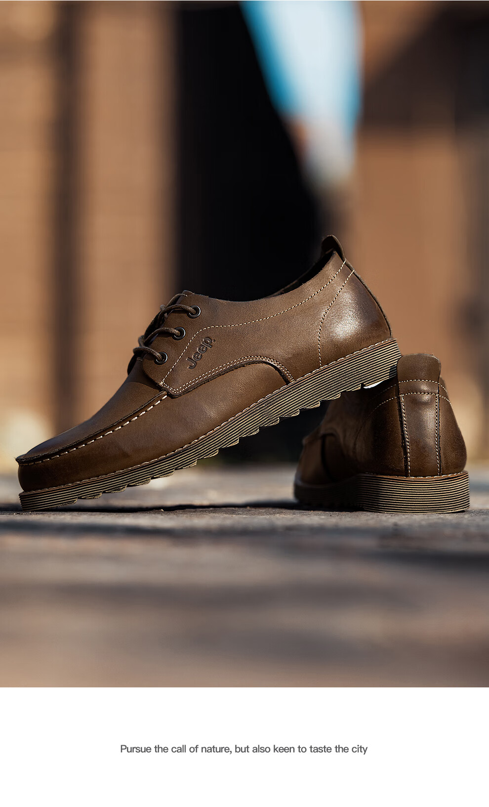 jeep吉普男鞋休闲皮鞋真牛皮工装春夏秋季男士韩版休闲英伦低帮透气
