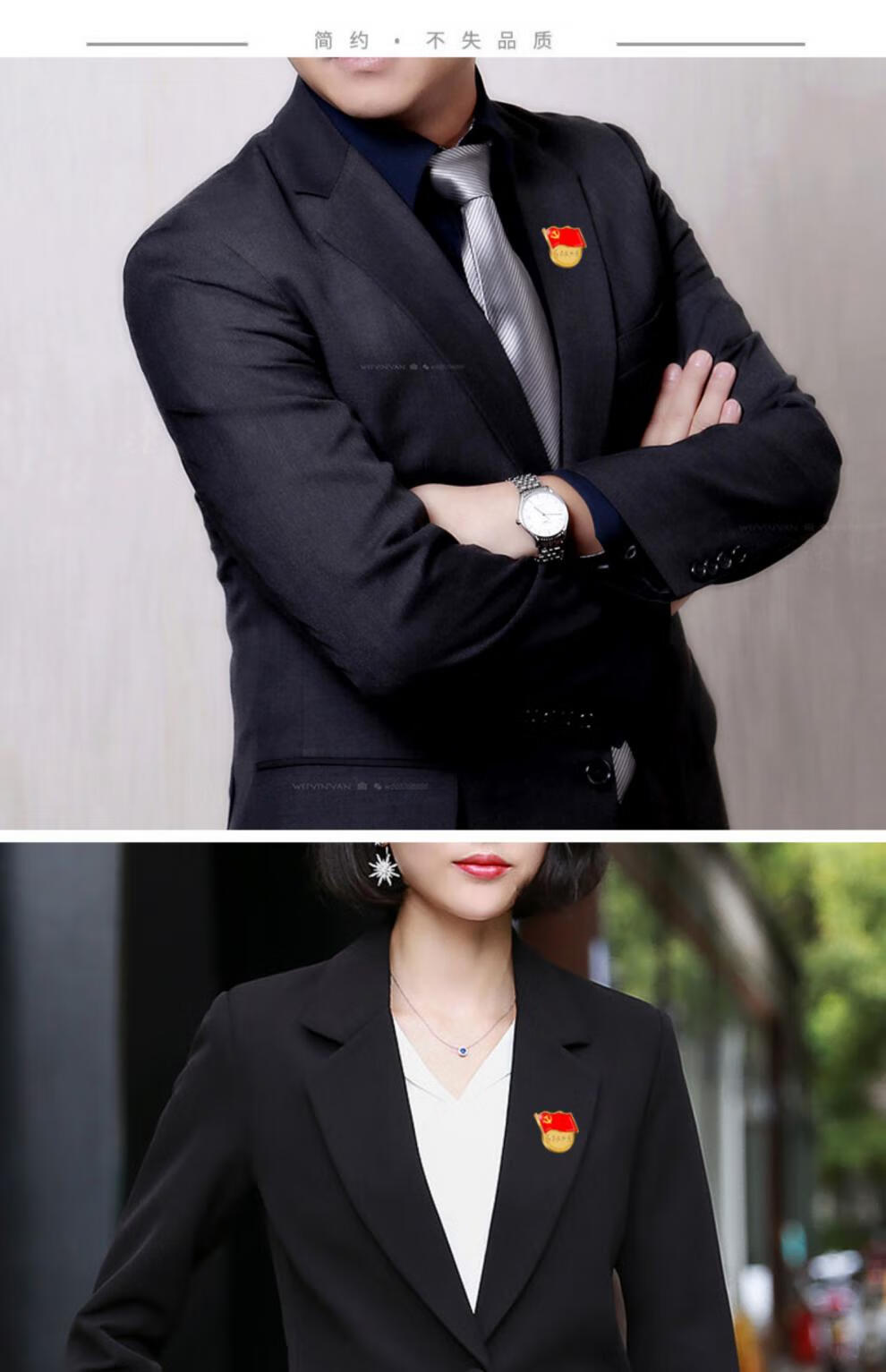 仓梵 党徽标准型年型党徽胸针党徽别针党徽蝴蝶扣磁铁党徽大小磁扣磁