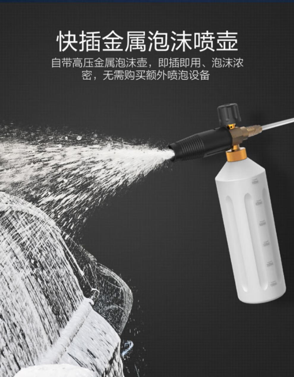 2022新款亿力洗车机家用高压220v亿力洗车机220v大功率高压水枪商用