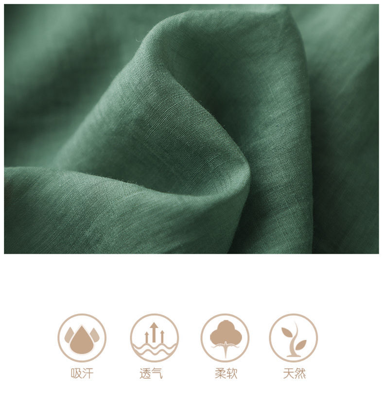 素订棉麻女装官方素素文艺复古七分袖竹节棉衬衫新款荷叶边薄款衬衣落