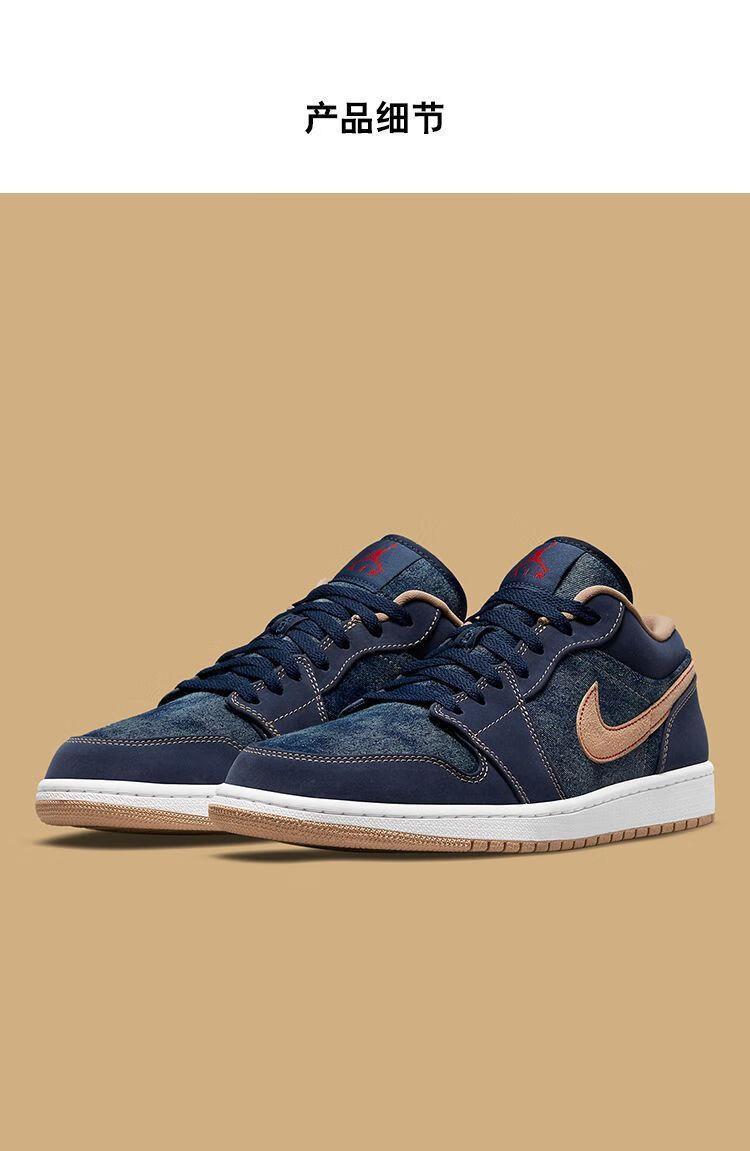 旗舰官方同款纯原aj1 low低帮篮球鞋 牛仔蓝水洗丹宁男女同款运动鞋dh
