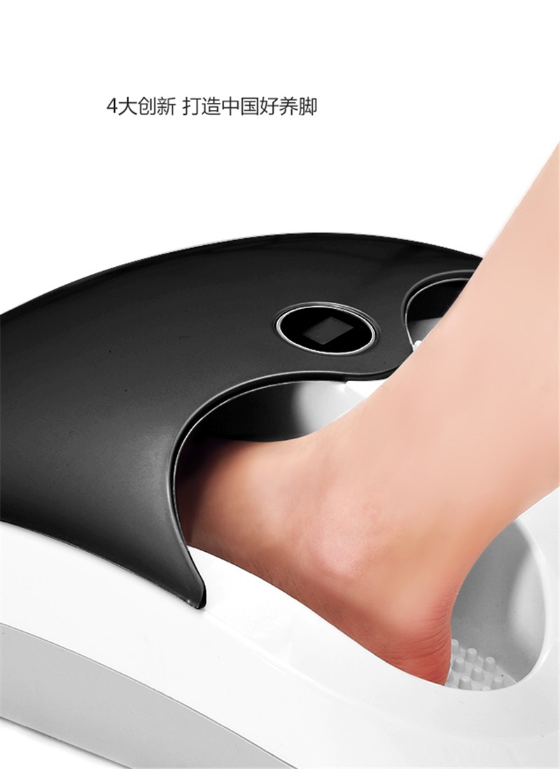 官方旗舰艾益生脚灸仪温脚仪家用足灸仪足底按摩灸足疗器养生仪脚炙