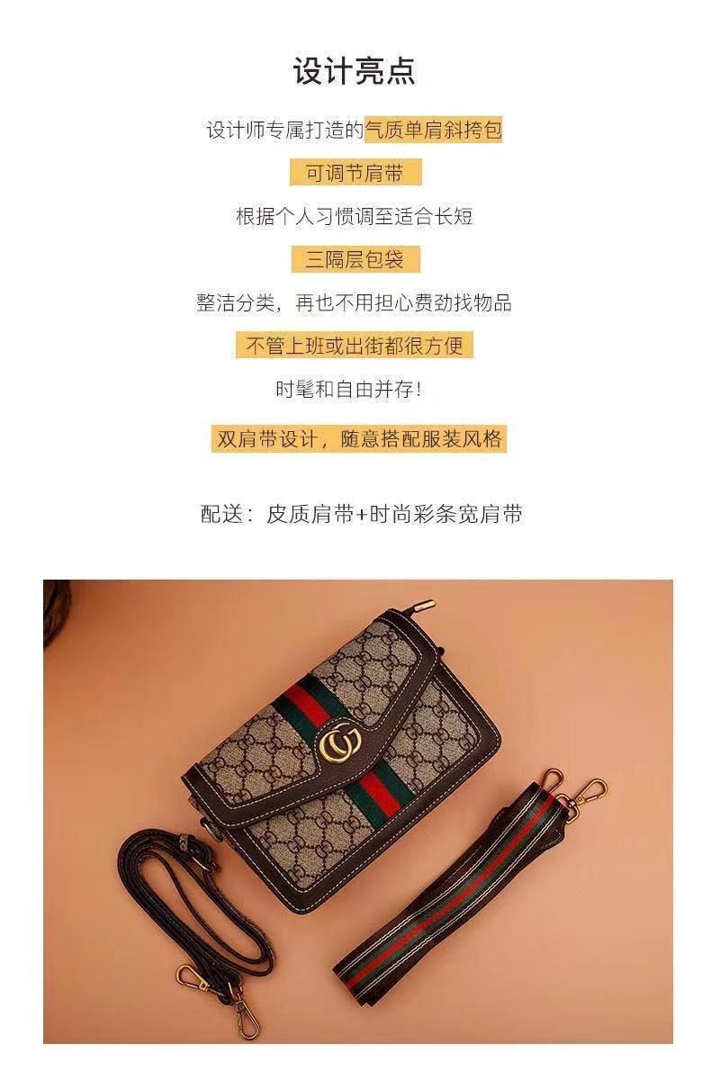 关于酷奇女包精仿a货多少钱-