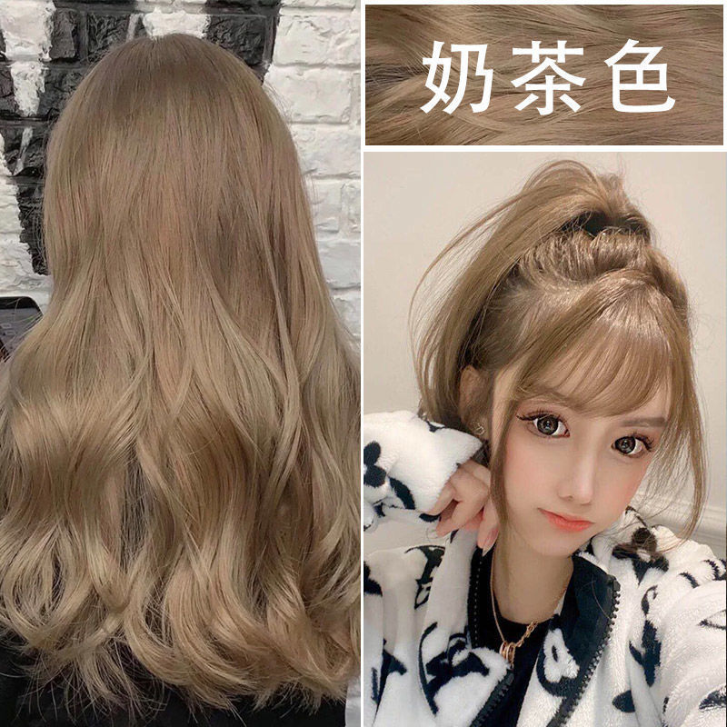 黑紫色染发膏显白盖白发2022流行色染发剂自己在家染头膏冷棕色奶茶色