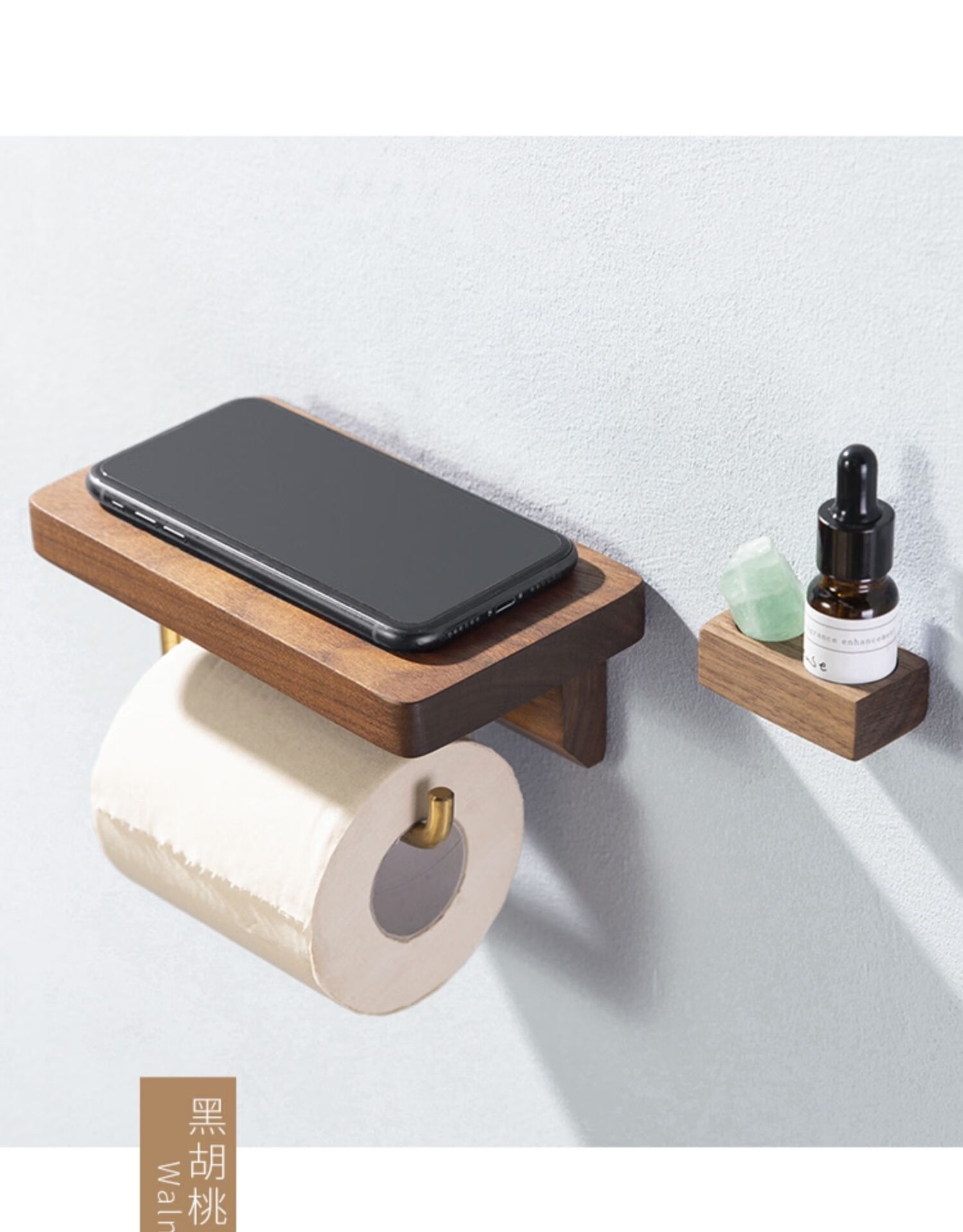 卷纸架免打孔卫生间纸巾架厕所木质创意北欧风卫生纸置物架纸巾盒长款