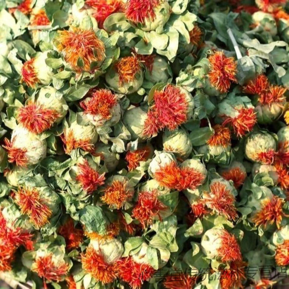 藏红花红花头整朵红花头草西藏红花球番红花橙菠萝花茶500克一斤装