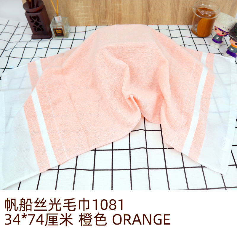 6050e4c736a110b6.jpg