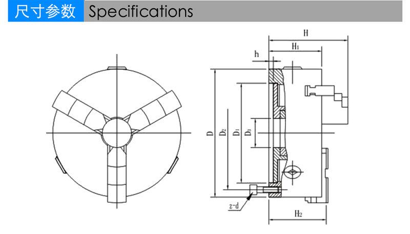环球三爪卡盘自定心80100125130160200250数控车床机床三抓高精环球牌