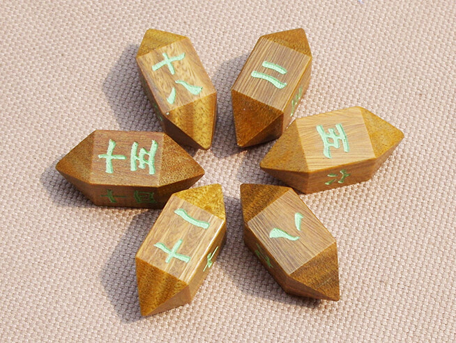 地藏占察轮 梦参老法师绿檀香木地藏占察轮手工精细雕刻描色占查轮木