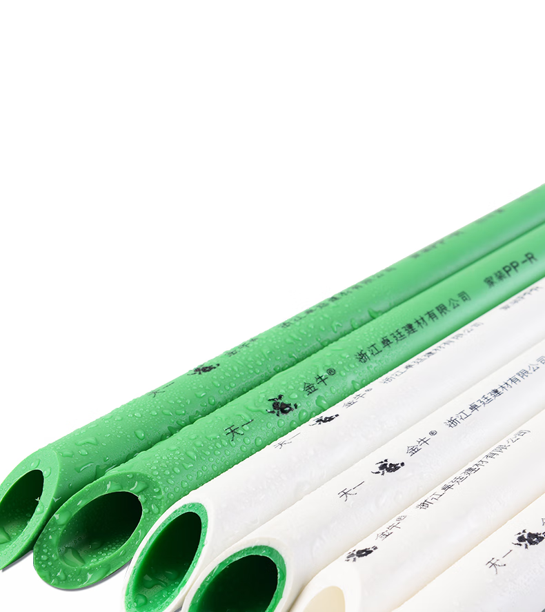 金牛ppr水管武汉管业 天一 冷热管材家用自来水配件家装20 25 324分6