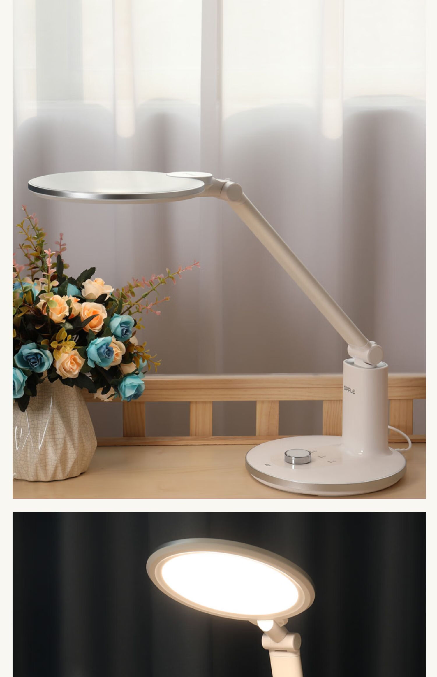 哈工大护眼灯3代台灯aaa级led护眼台灯学生学习宿舍儿童防蓝光阅读