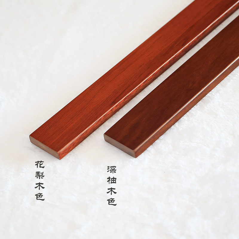 纯实木平板线条吊顶线条压边条背景墙装饰l边线条可定制 黑色(封闭漆)