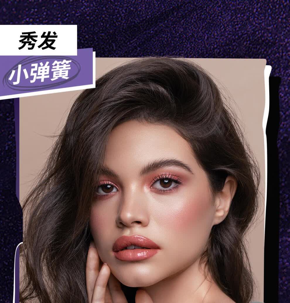感定型喷雾蓬松女神器头发形自然芭比高颅顶铁刘海发胶型 定型喷雾 买