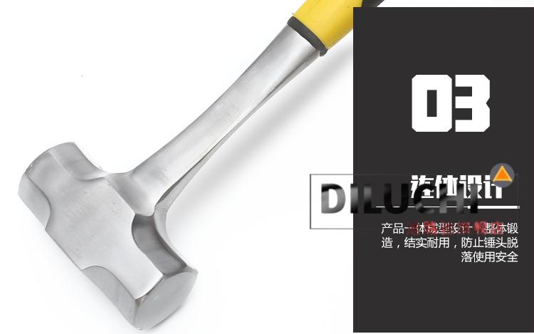 手锤大小铁锤子工具重型五金榔头多功能纯钢锻打家用万用八角一体2磅