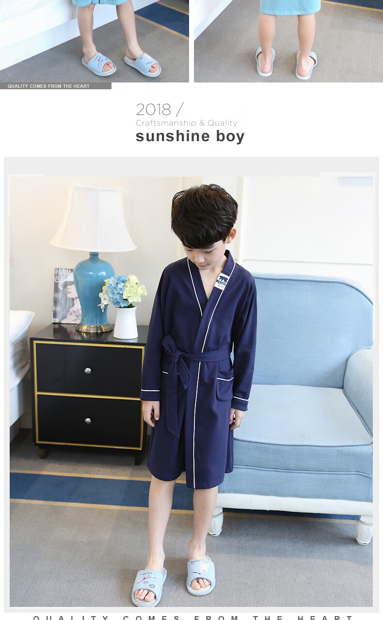 浪莎特价捡漏儿童浴袍男童睡袍纯棉宝宝春秋中大童睡衣长款夏季薄款小