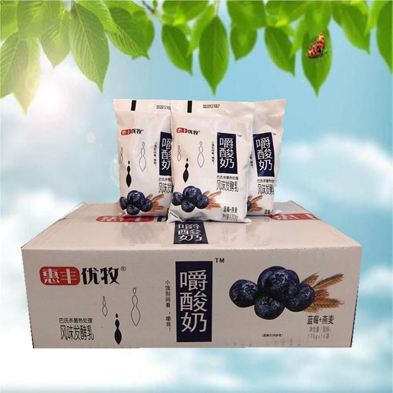 新日期百香果嚼惠丰果粒燕麦嚼草莓草莓火龙果燕麦170g15袋