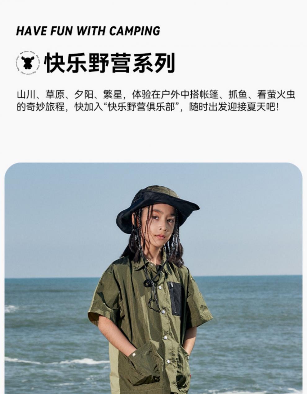 bambini户外童装女童裤子春装2022新男童长裤运动春秋儿童工装裤 燕麦