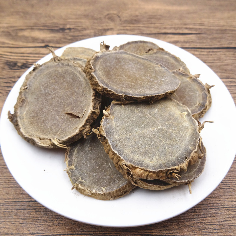 伟博 莪术500莪术片 无硫文术片 蓬莪茂 山姜黄 臭屎姜【图片 价格