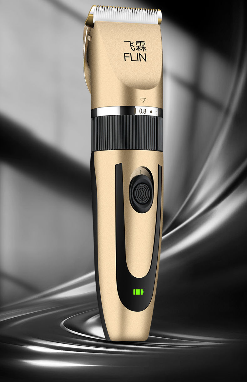 电动婴儿电推子成人剃头刀儿童宝宝剪发器德国进口轻松理发l008玫色