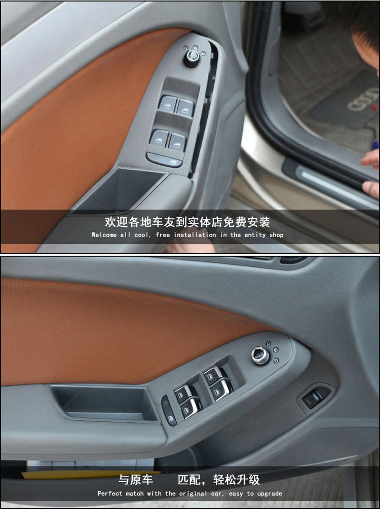 奥迪a4la5q5车窗按键反光镜控制镀铬按钮倒车后视镜旋钮开关 q5后备箱