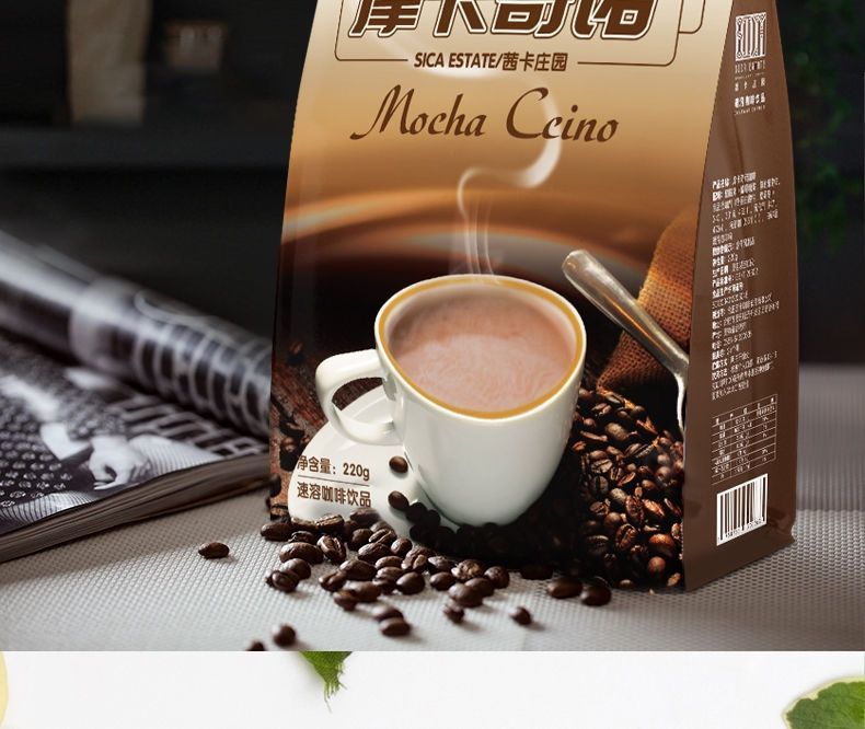 茜卡庄园特浓拿铁卡布速溶咖啡粉三合一88杯大袋买13发4袋拿铁咖啡