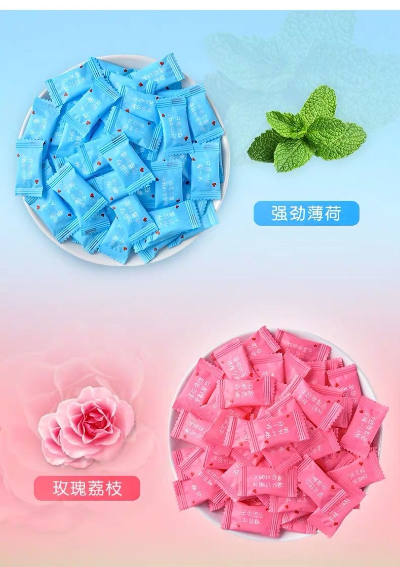 萌小白薄荷糖网红零食萌小白情话薄荷糖250g袋多规格无蔗糖强劲型清凉
