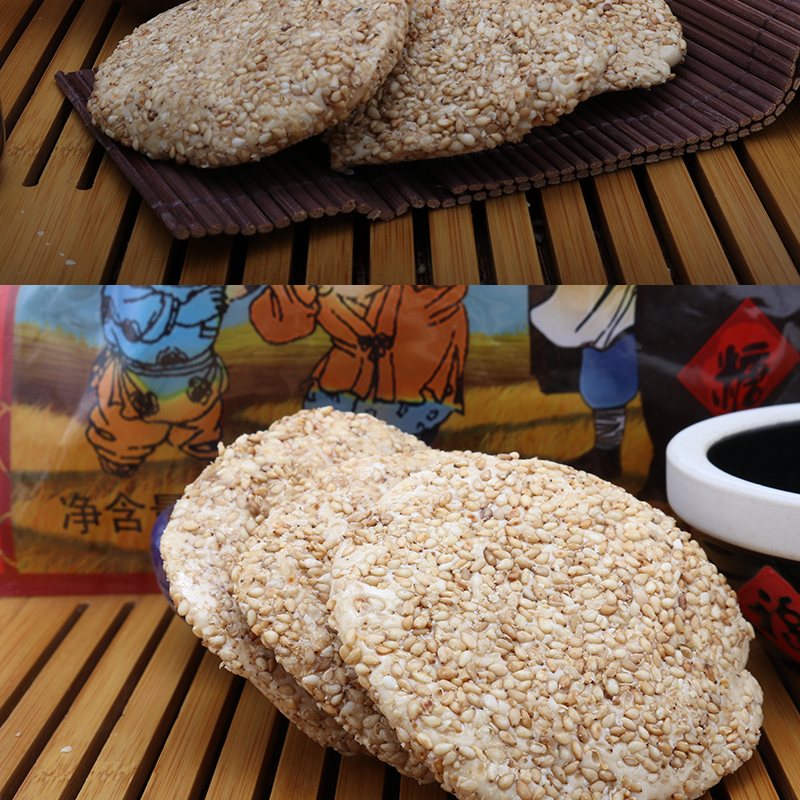 纯正手工麦芽糖芝麻饼叮叮糖敲打米糖原味芝麻糖团圆福饼饴糖 1000g