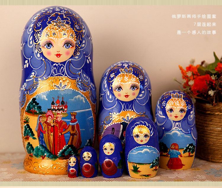 俄罗斯套娃 公主俄罗斯套娃7层爱丽儿公主纯手工木质工艺品节日礼物