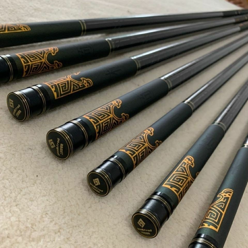 野桑川鱼竿野桑川龙大物鱼竿野桑川极上好佰福特调12h黑坑鱼竿19调82