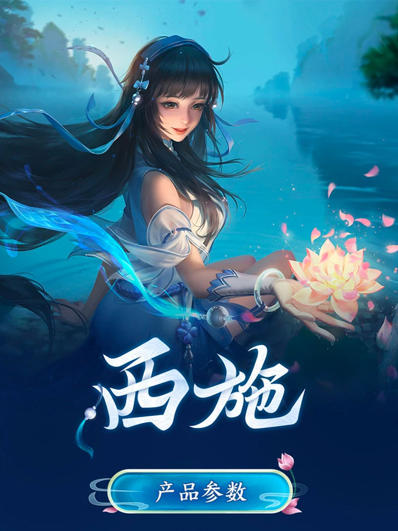 王者荣耀手办王者荣耀官方恋之微风小乔五五开黑节限定q版手办礼物