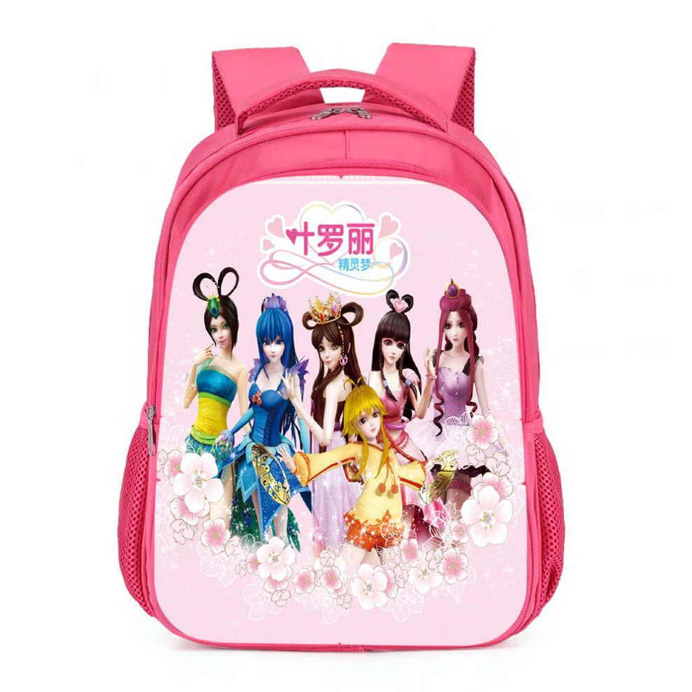 叶罗丽书包叶罗丽书包小学生女童1-3一年级儿童幼儿园双肩包娃娃梦