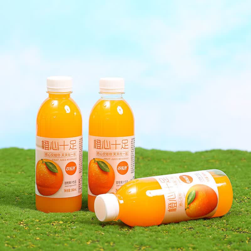 果汁饮料芒果汁甜橙汁整箱批发果味饮品网红高颜值瓶