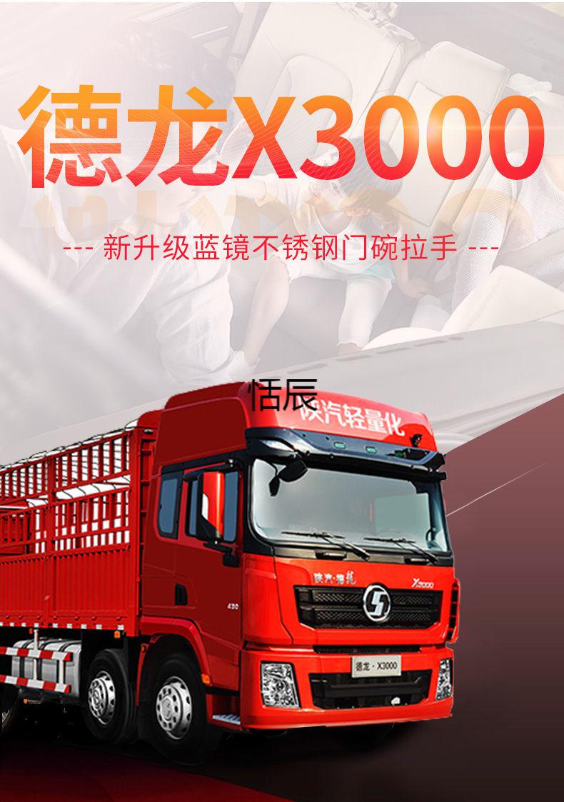 德龍x3000不鏽鋼車標【一片】【圖片 價格 品牌 報價】-京東