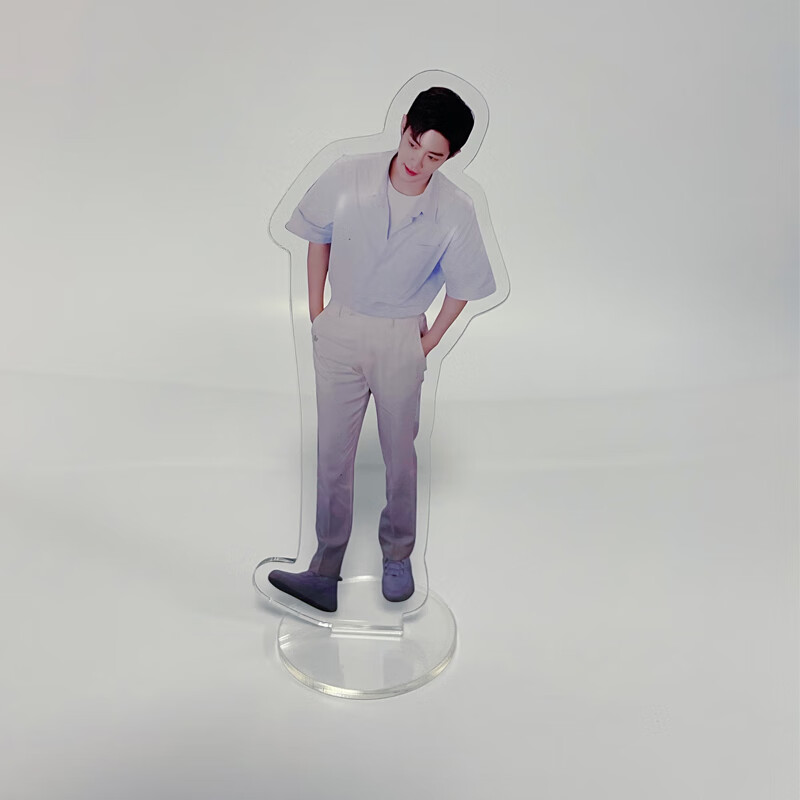 肖战15厘米加厚立牌亚克力人形站牌桌面摆件应援周边生日礼物 肖战立